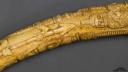 Altar Tusk