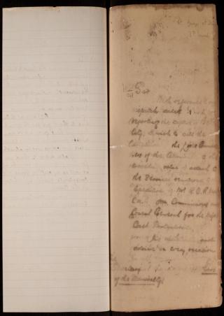 An archival document representing a Files  of 2 page(s)