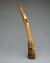 Horn or Flute