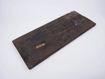 Carved Wooden Panel