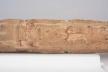 Altar Tusk