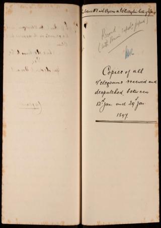 An archival document representing a Files  of 15 page(s)