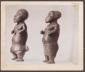 Esieku Figure
