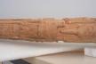 Altar Tusk