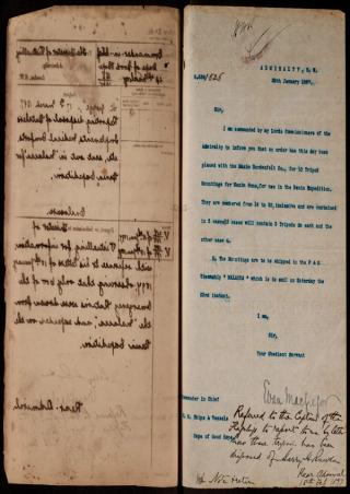 An archival document representing a Files  of 1 page(s)