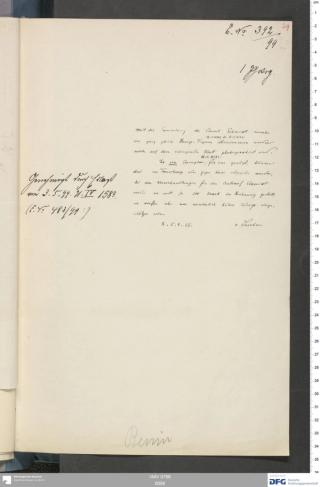 An archival document representing a Memorandum of 2 page(s)
