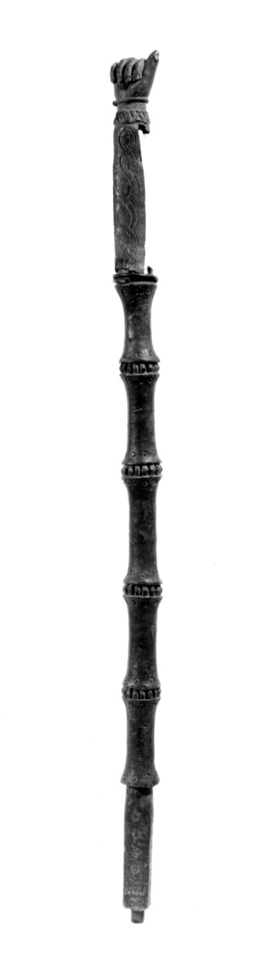 Obọ