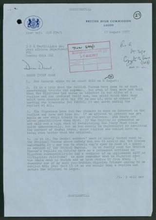 An archival document representing a Files  of 2 page(s)