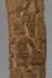 Altar Tusk