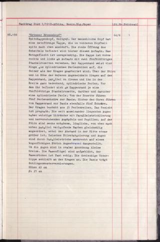 An archival document representing a Inventories of 1 page(s)