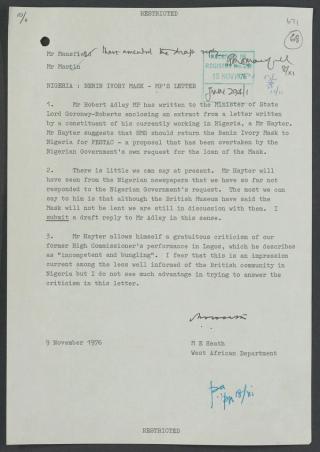 An archival document representing a Files  of 2 page(s)