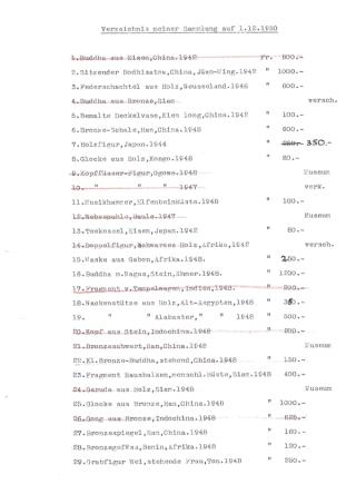 An archival document representing a Inventories of 6 page(s)