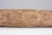Altar Tusk