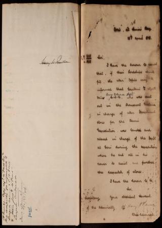An archival document representing a Files  of 1 page(s)