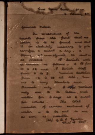 An archival document representing a Files  of 1 page(s)