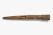 Horn or Flute