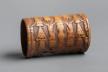 Armcuff