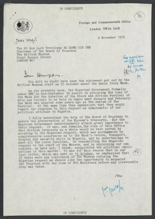 An archival document representing a Files  of 5 page(s)