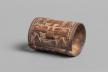 Armcuff