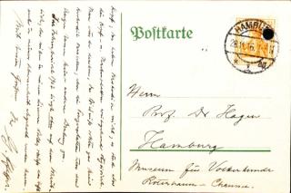 An archival document representing a Correspondence of 2 page(s)