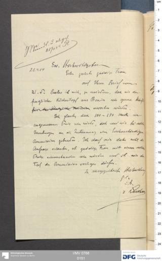 An archival document representing a Correspondence of 1 page(s)