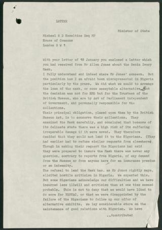 An archival document representing a Files  of 2 page(s)