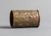 Armcuff