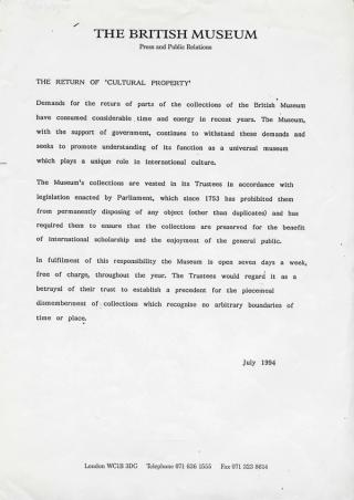 An archival document representing a Articles of 1 page(s)