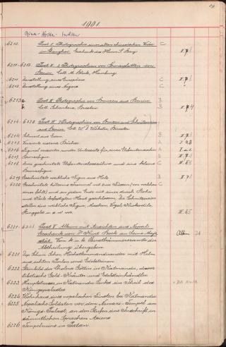 An archival document representing a Inventories of 1 page(s)