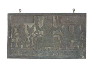 Relief Plaque