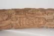 Altar Tusk