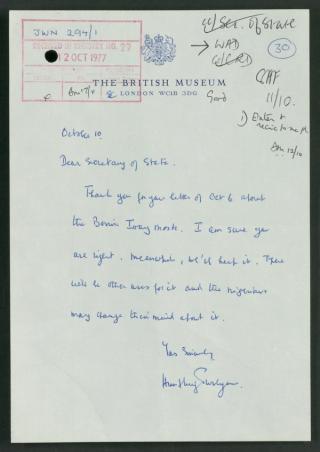 An archival document representing a Files  of 1 page(s)