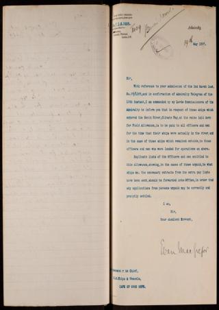 An archival document representing a Files  of 1 page(s)