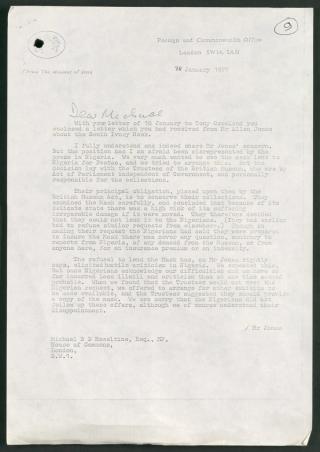 An archival document representing a Files  of 2 page(s)