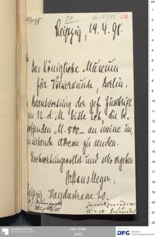 An archival document representing a Correspondence of 1 page(s)