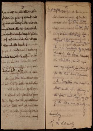 An archival document representing a Files  of 6 page(s)