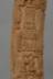 Altar Tusk
