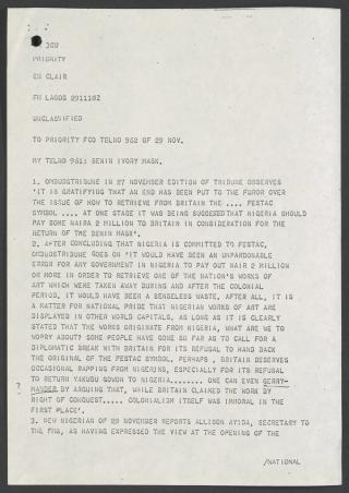 An archival document representing a Files  of 2 page(s)
