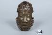 Pendant Mask