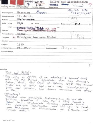An archival document representing a Catalogue Cards of 2 page(s)