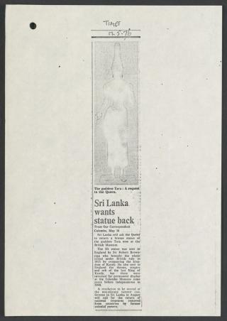 An archival document representing a Files  of 1 page(s)