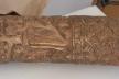 Altar Tusk