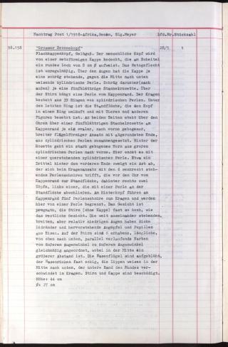 An archival document representing a Inventories of 1 page(s)