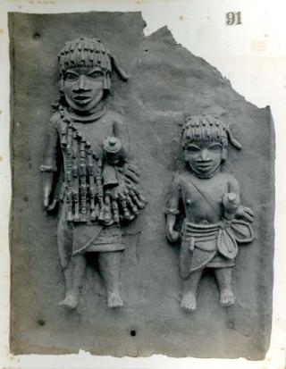An archival document representing a Photograph Album of 2 page(s)