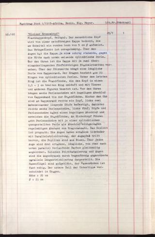 An archival document representing a Inventories of 1 page(s)