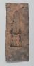 Relief Plaque