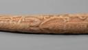 Altar Tusk