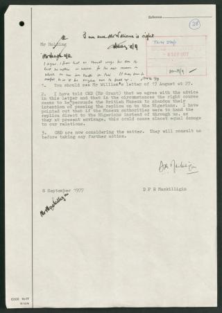 An archival document representing a Files  of 1 page(s)