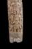 Altar Tusk