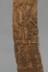 Altar Tusk